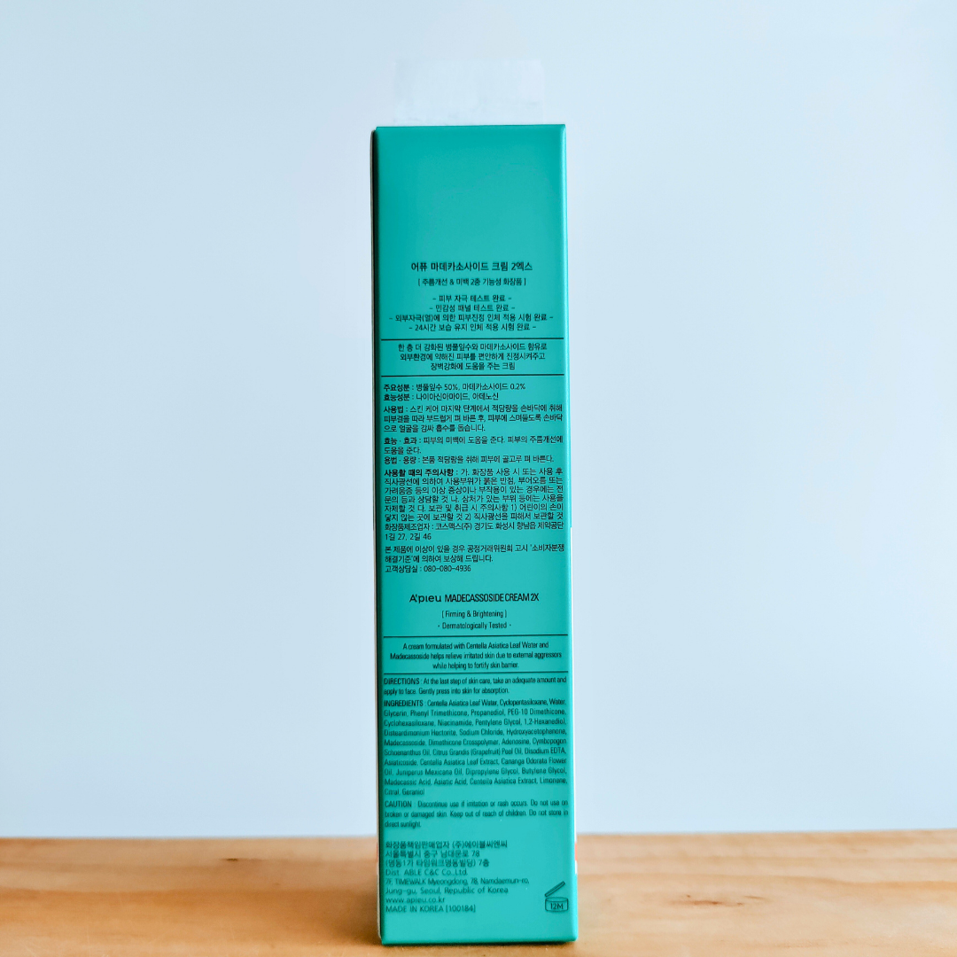 A'Pieu Madecassoside Cream 2X (Tube) 50ml directions and ingredients