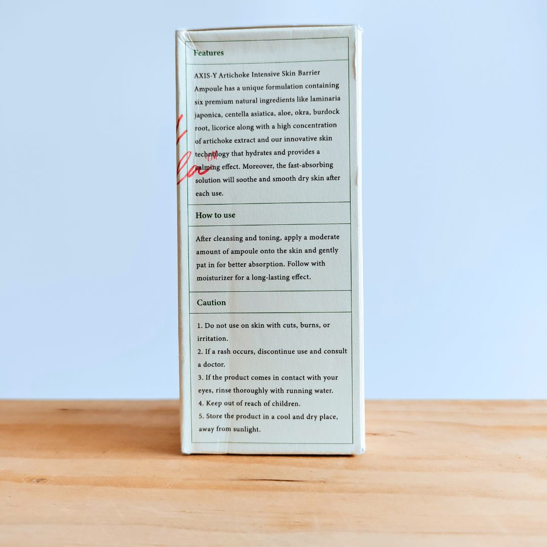 AXIS-Y Artichoke Intensive Skin Barrier Ampoule 30ml instructions