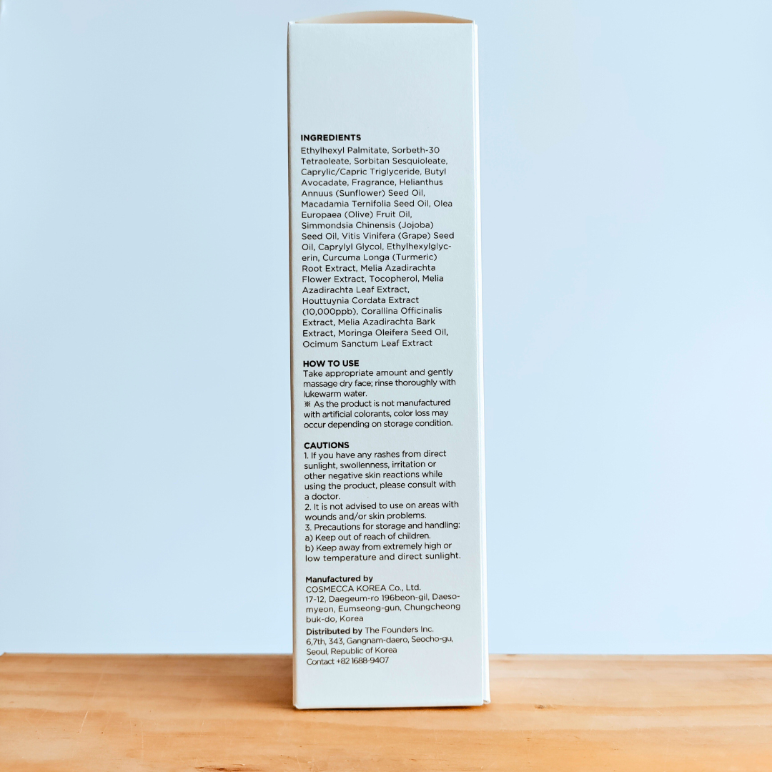 Anua Heartleaf Pore Control Cleansing Oil 200ml instructions