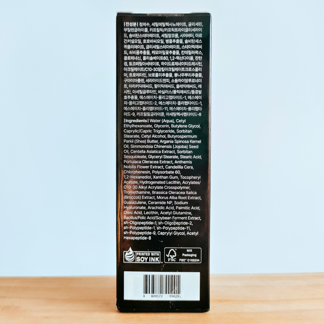 Dear Klairs Midnight Blue Calming Cream 60g ingredients