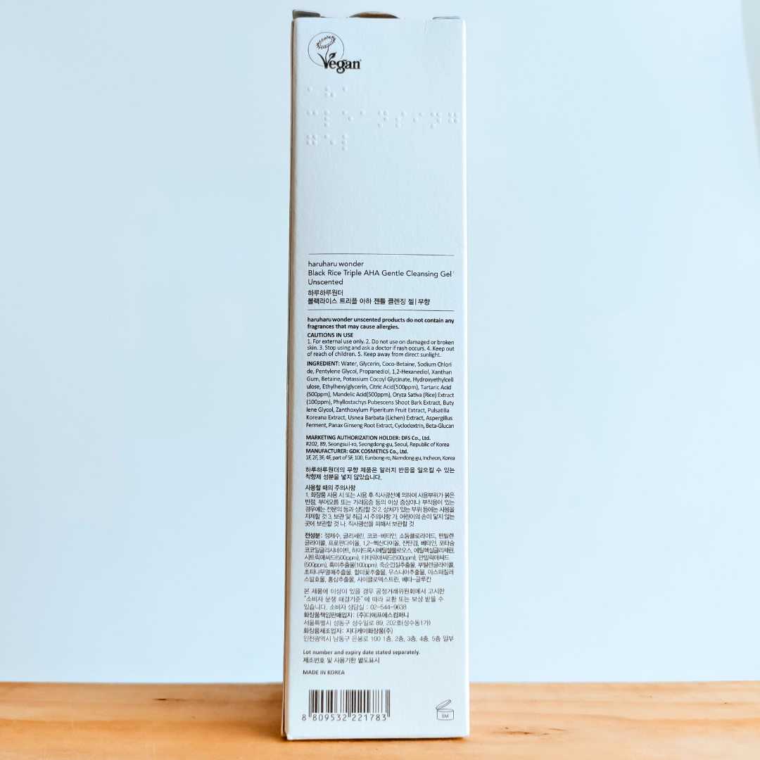 Haruharu WONDER Black Rice Triple AHA Gentle Cleansing Gel 100ml side of pack
