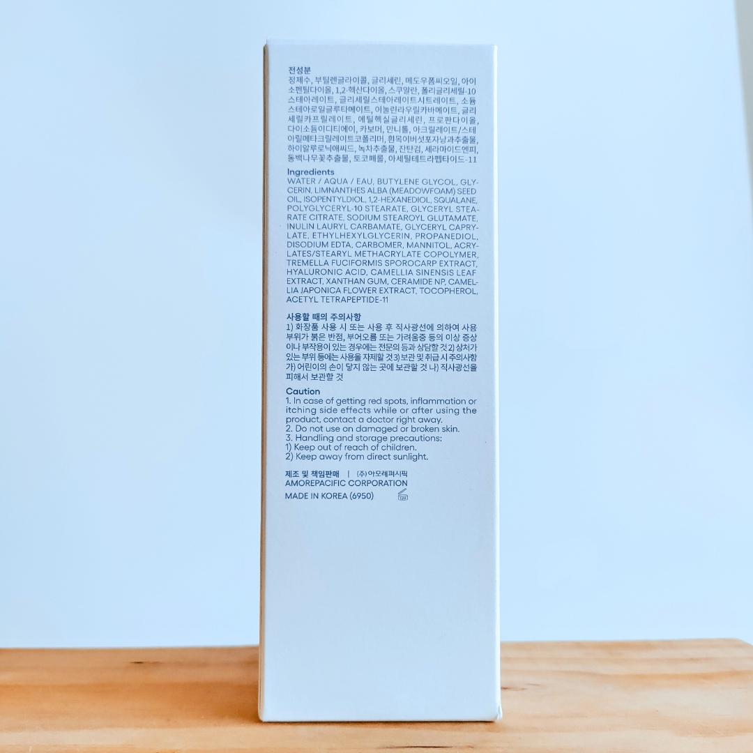 Laneige Cream Skin Cerapeptide Refiner 170ml ingredients