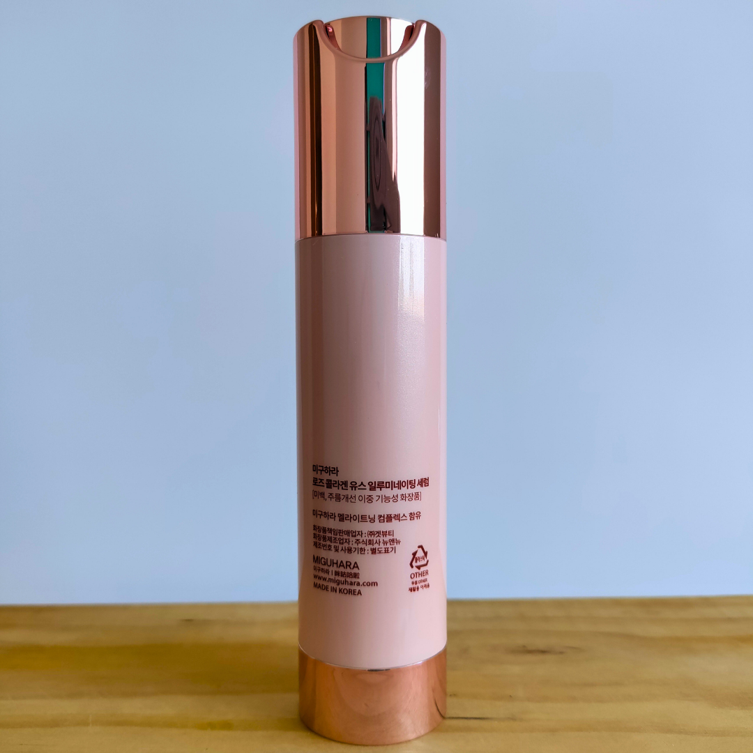 Miguhara Rose Collagen Youth Illuminating Serum 50ml back of bottle
