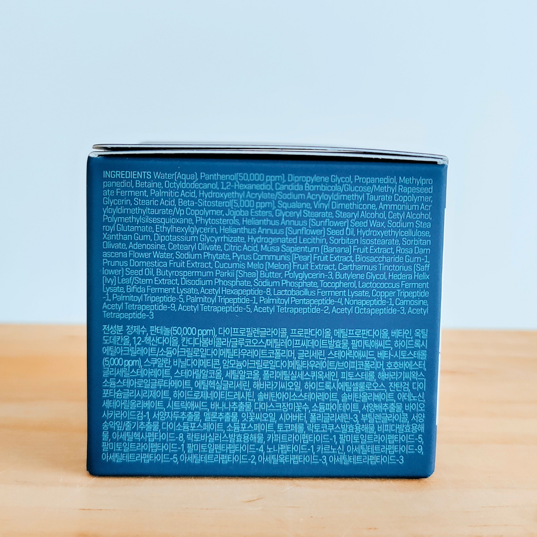 SOME BY MI Beta Panthenol Repair Cream 50ml ingredients