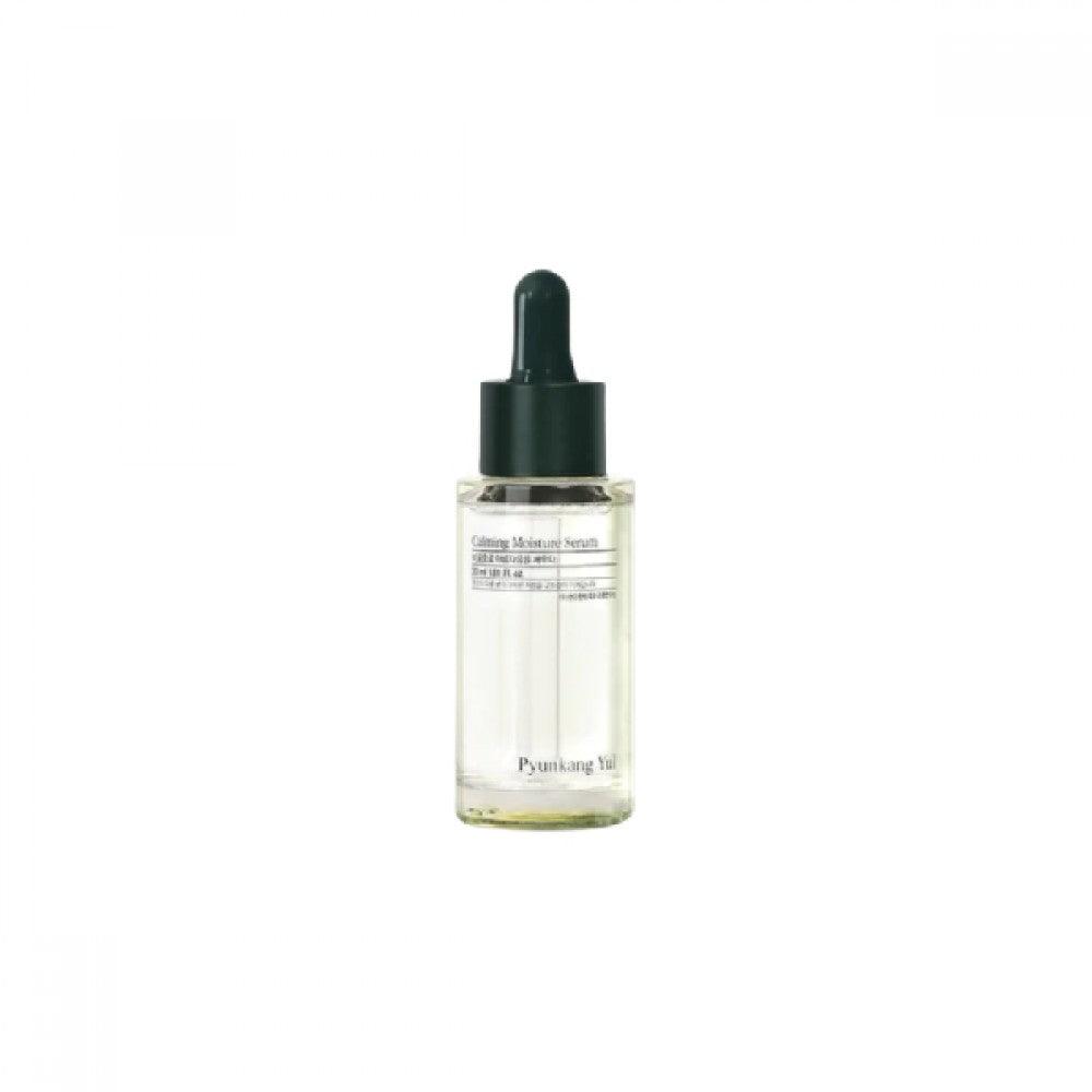 pyunkang yul calming moisture serum korean k-beauty skincare uk