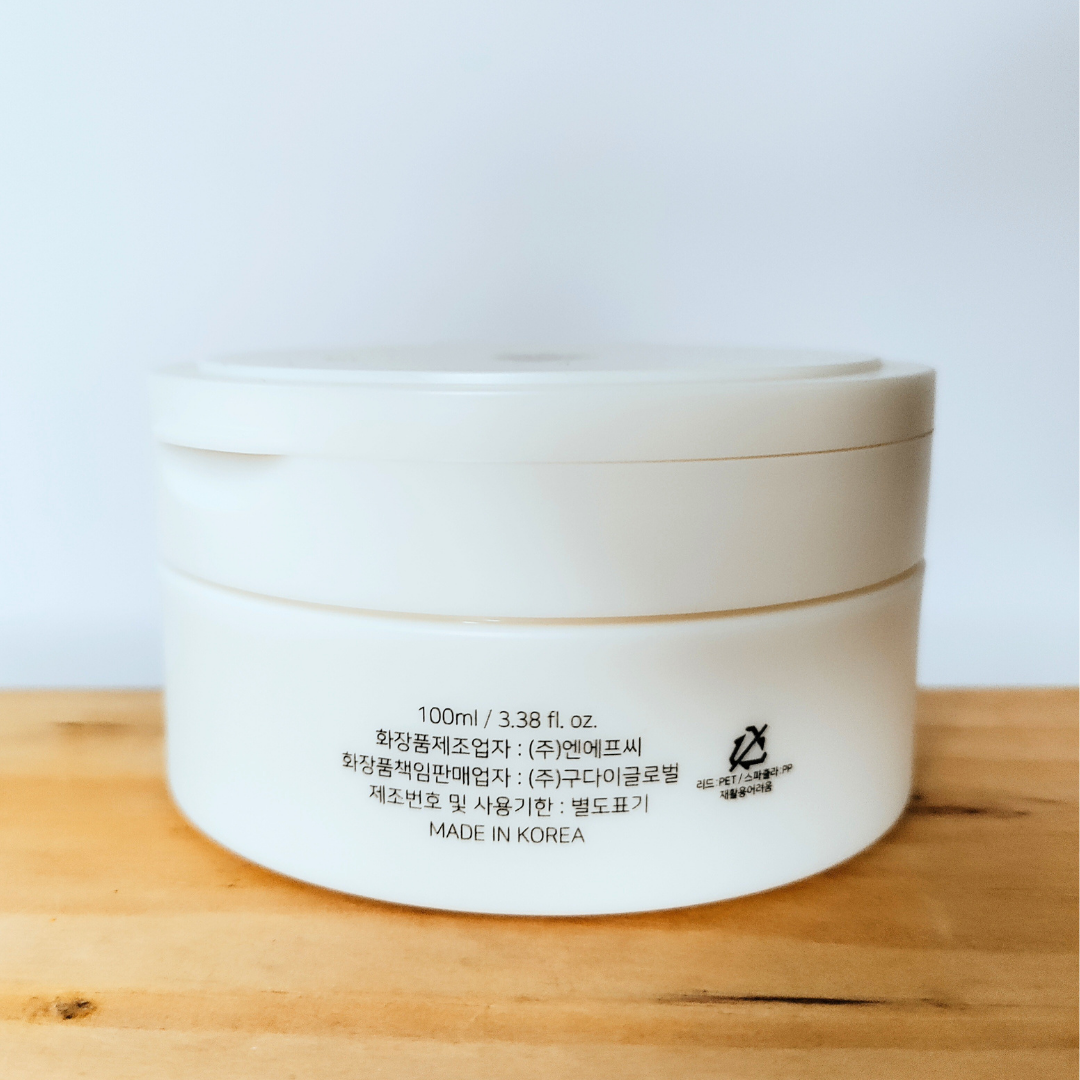 Beauty of Joseon Radiance Cleansing Balm 100ml back