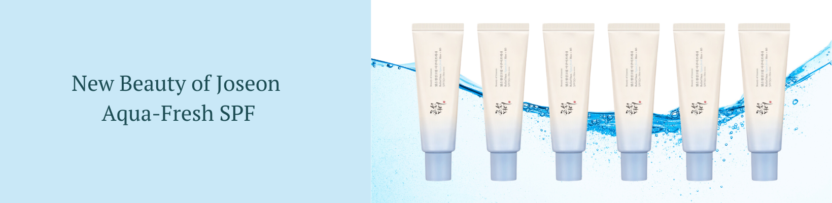 Beauty of Joseon Aqua Fresh SPF