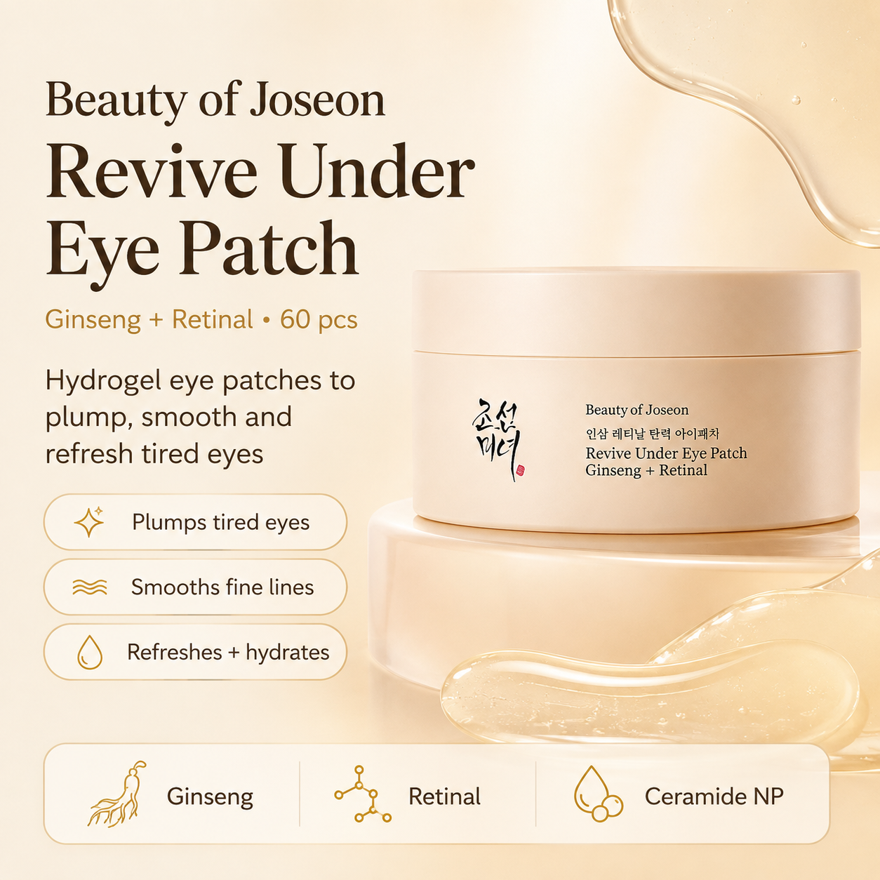 Beauty of Joseon Revive Under Eye Patch Ginseng + Retinal 60 pcs benefits and affects