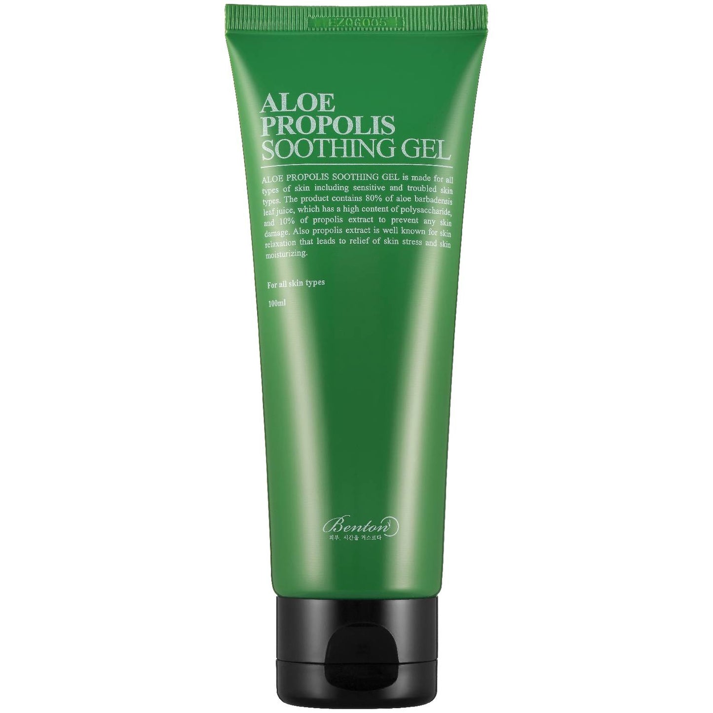 Benton Aloe Propolis Soothing Gel K-Beauty Korean Skincare UK