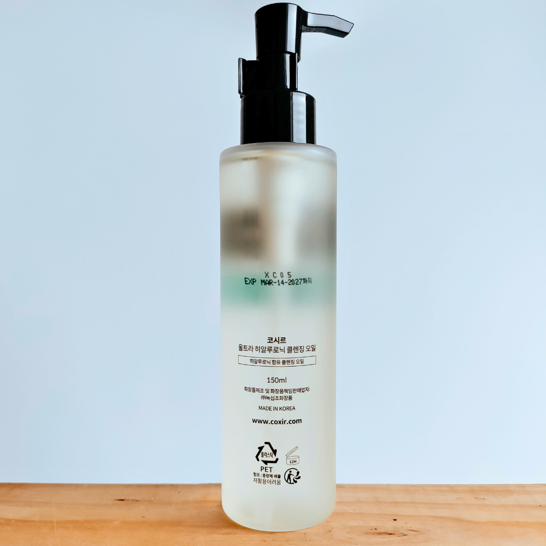 Coxir Ultra Hyaluronic Cleansing Oil 150ml back of bottle