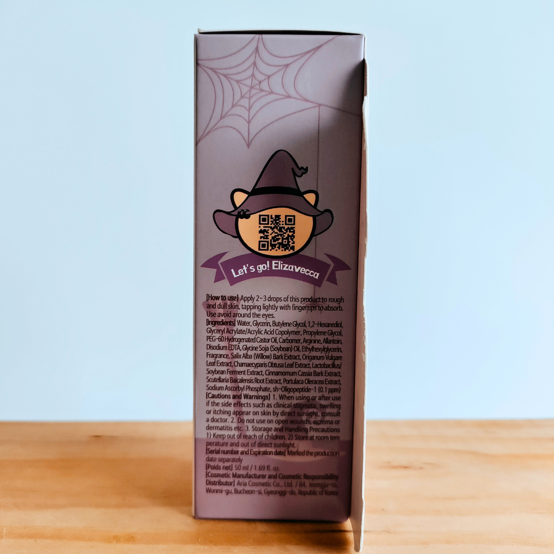 Elizavecca Witch Piggy Hell-Pore EGF Special Ample 50ml packaging ingredients and directions