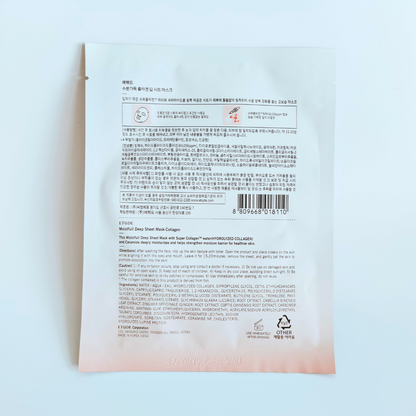 Etude Moistfull Collagen Ceramide Deep Sheet Mask 37ml back