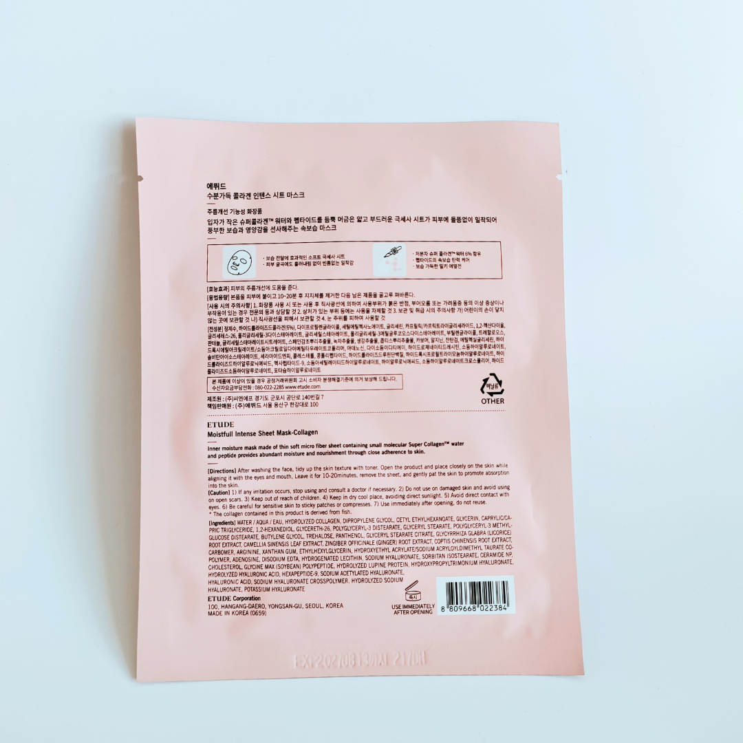 Etude Moistfull Collagen Peptide Intense Sheet Mask 25ml back of mask