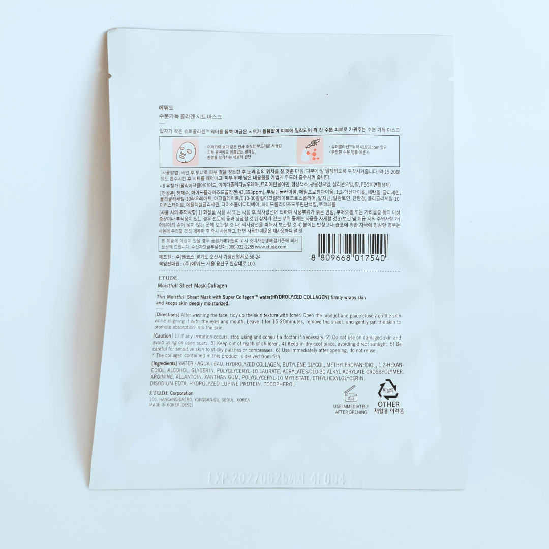 Etude Moistfull Collagen White Lupin Deep Sheet Mask 25ml back