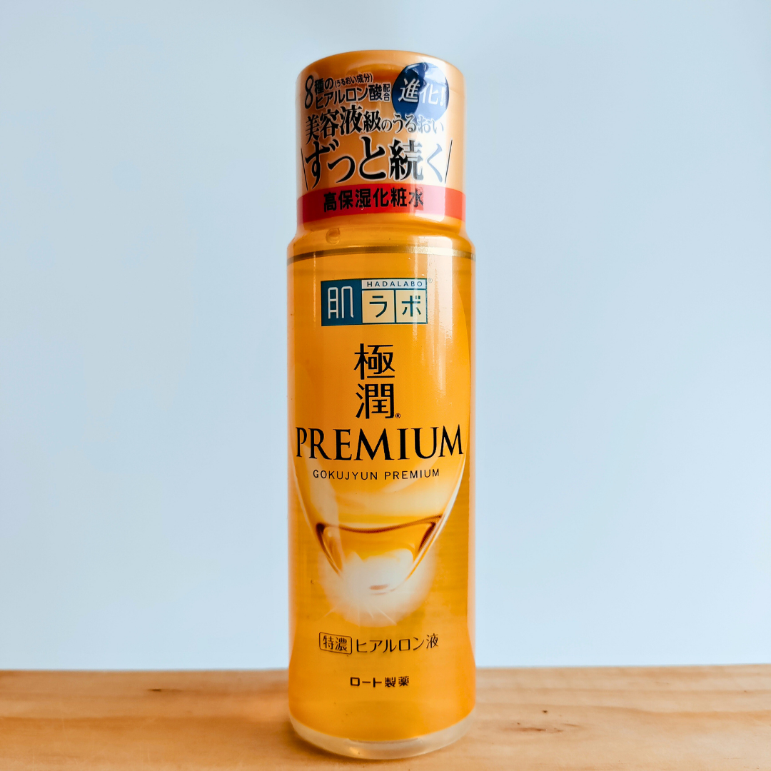 Rohto Mentholatum - Hada Labo Gokujyun Premium Lotion 170ml front of bottle