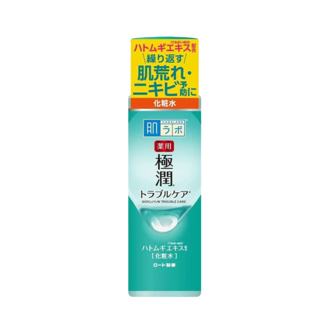 Hada Labo Koi-Gokujyun Trouble Care Lotion 170ml UK