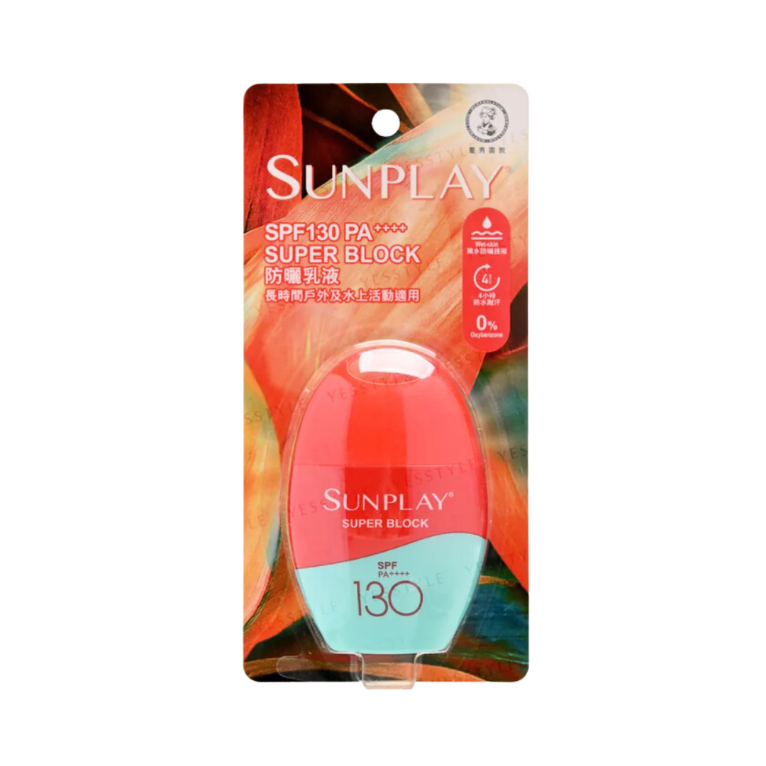 Hada Labo Sunplay Super Block Sunscreen SPF 130 PA++++ 42g UK