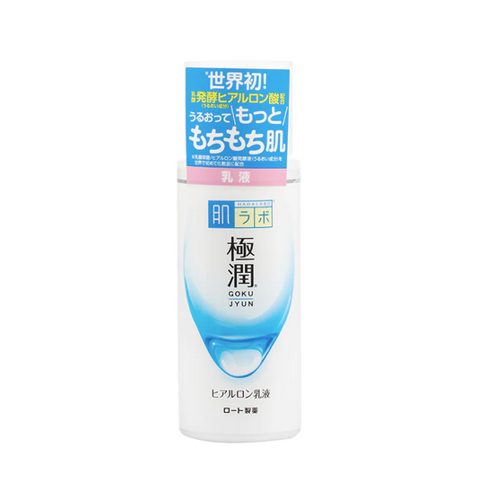 Hada Labo Hydrating Milk Lotion K-Beauty Korean Skincare UK