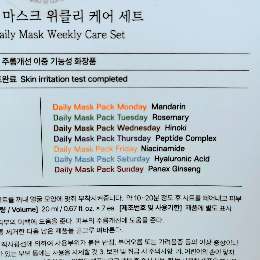 Mixsoon Daily Mask Weekly Care Set 7 day breakdown