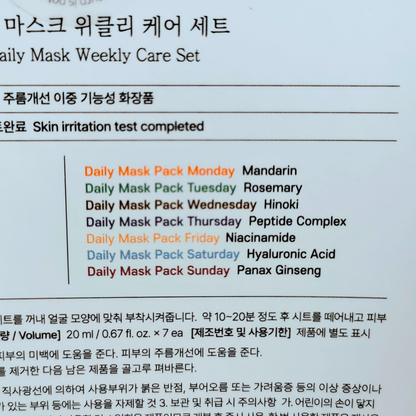 Mixsoon Daily Mask Weekly Care Set 7 day breakdown