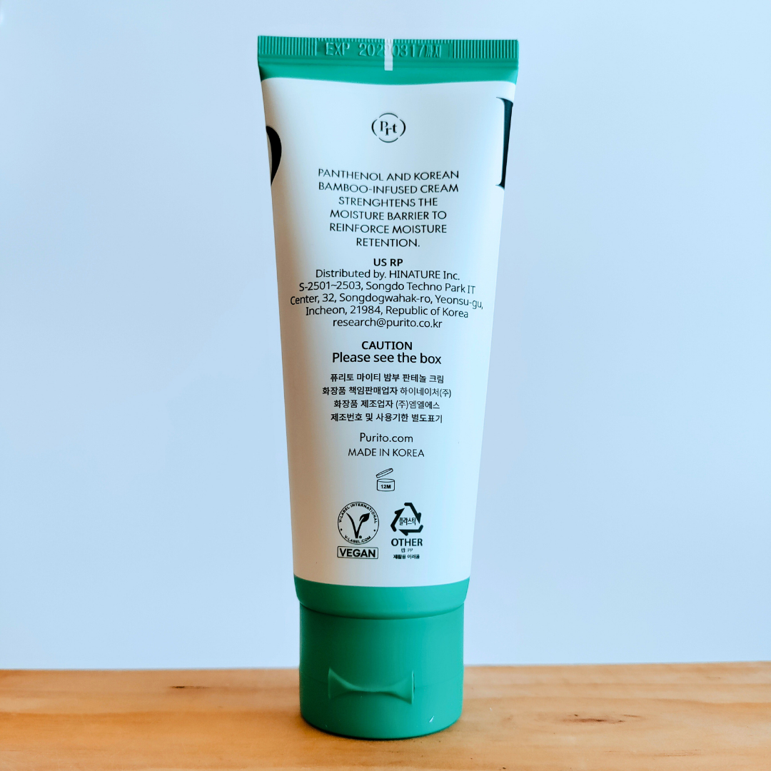 Purito Mighty Bamboo Panthenol Cream 100ml back of tube