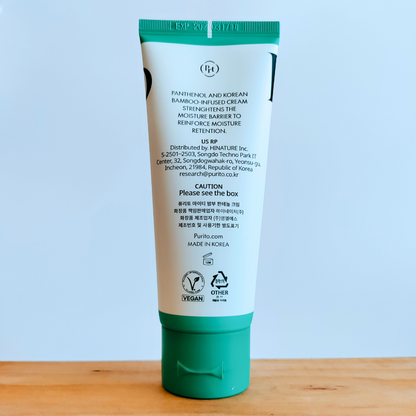 Purito Mighty Bamboo Panthenol Cream 100ml back of tube