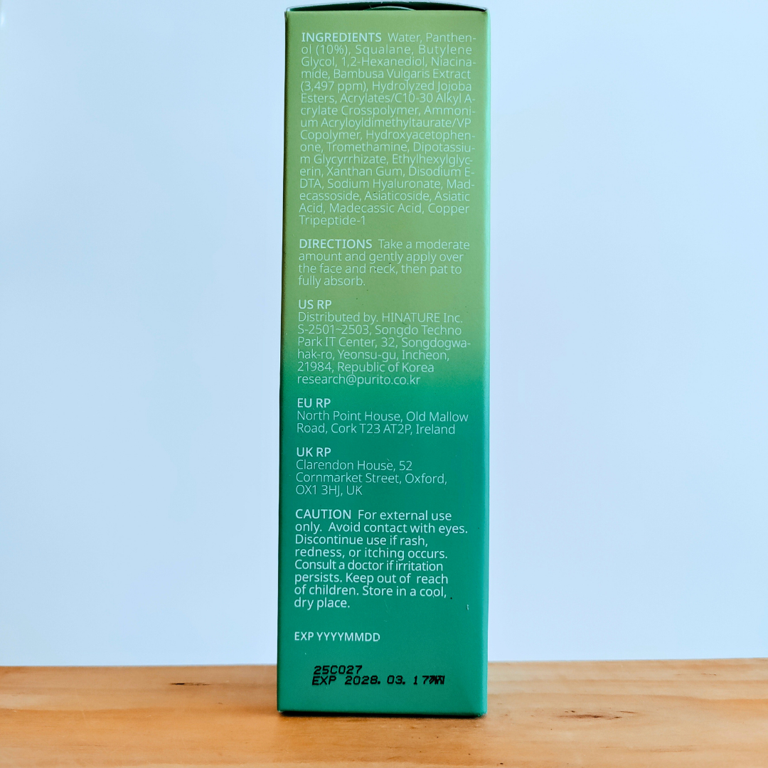 Purito Mighty Bamboo Panthenol Cream 100ml ingredients and directions