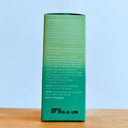 Purito Mighty Bamboo Panthenol Serum 30ml ingredients