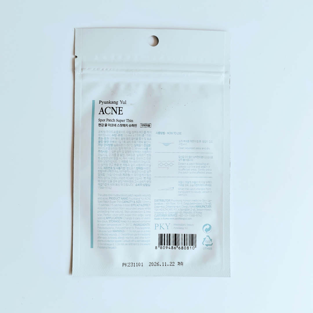 Pyunkang Yul Acne Spot Patch Super Thin back