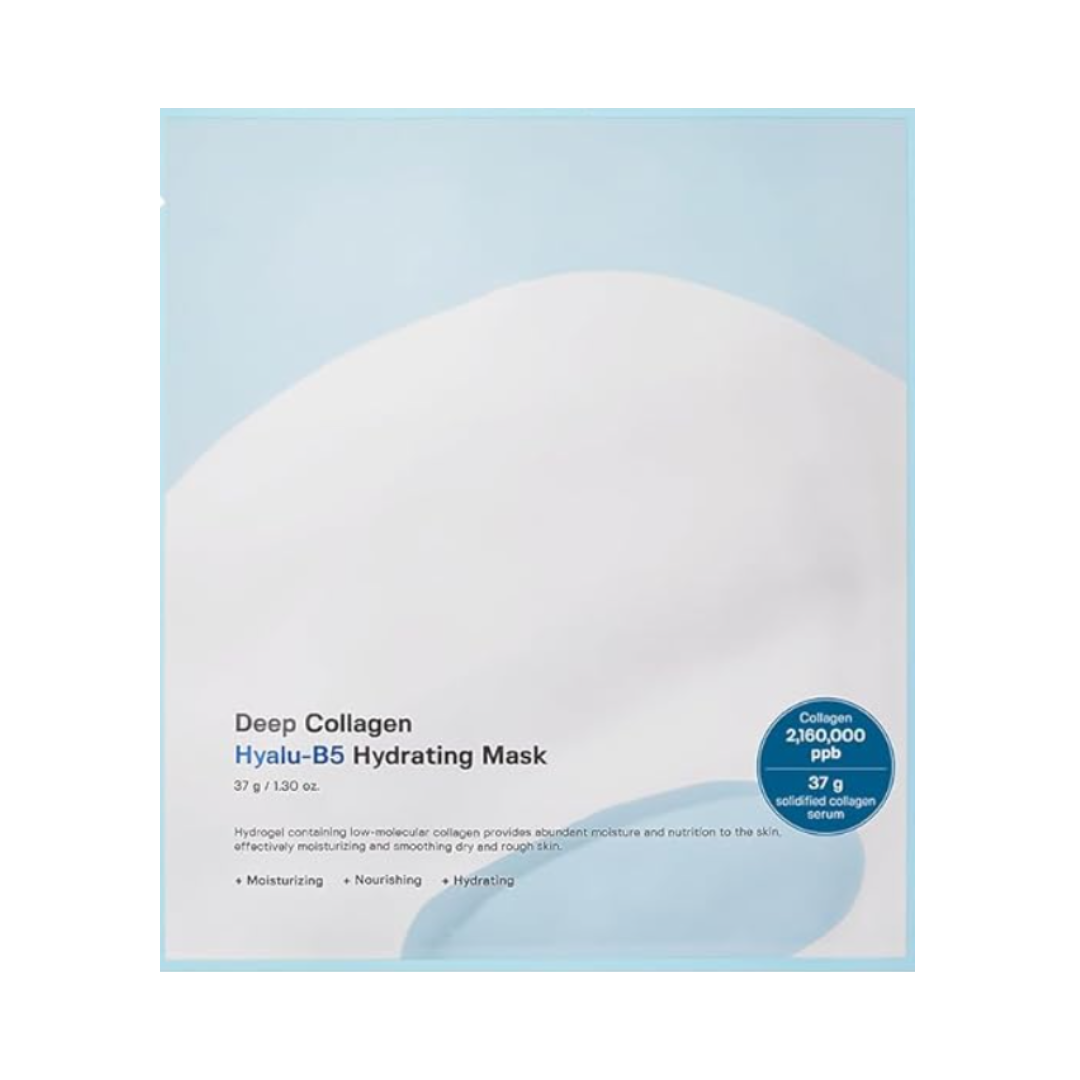 Sungboon Editor Deep Collagen Hyalu-B5 Hydrating Mask 37g UK