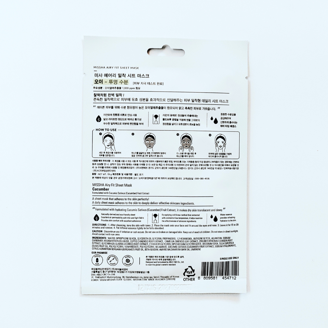 Missha Airy Fit Cucumber Sheet Mask back