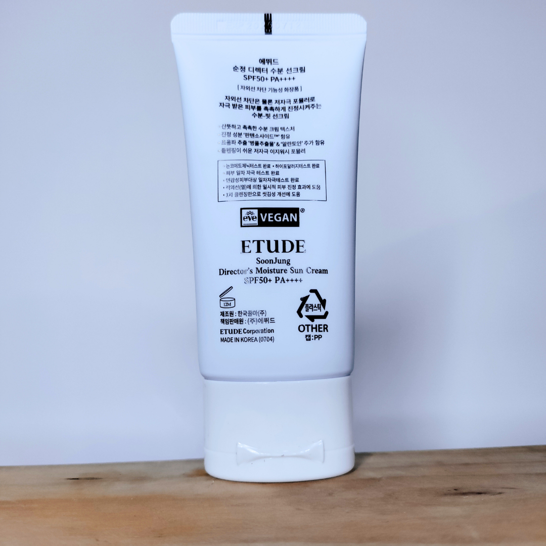 ETUDE Soon Jung Directors Moisture Sun Cream SPF50+ PA++++ 50ml back