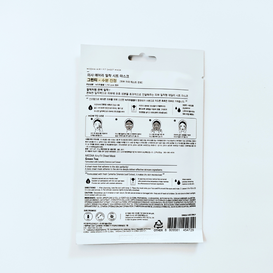 Missha Airy Fit Sheet Mask Green Tea back