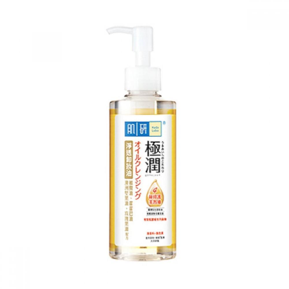 Hada Labo Gokujyun Super Hyaluronic Acid Cleansing Oil 200ml UK Korean K-Beauty Skincare