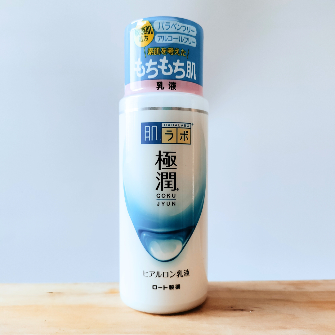 Hada Labo Gokujyun Hyaluronic Acid Hydrating Milk Lotion 140ml front