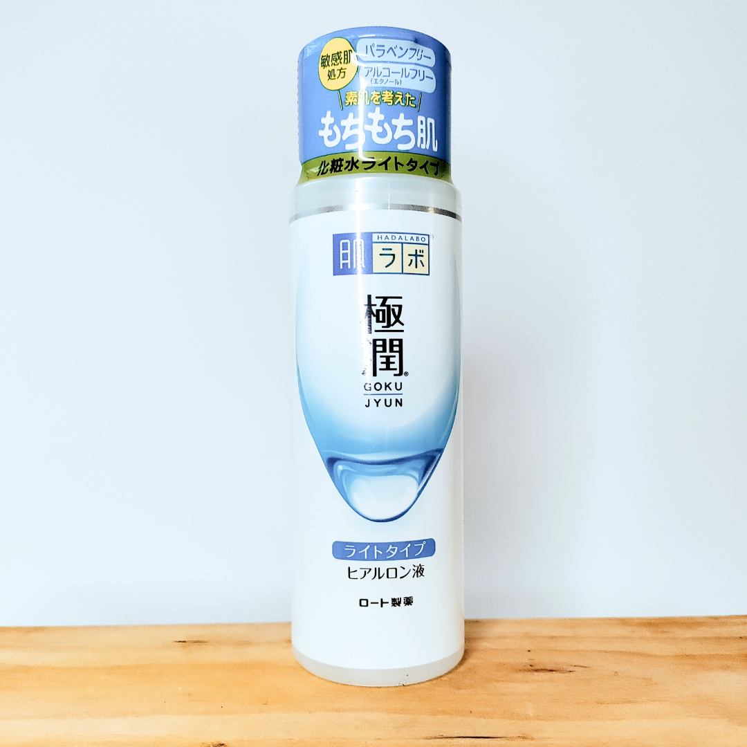 Hada Labo Gokujyun Hyaluronic Acid LIGHT Lotion 170ml front