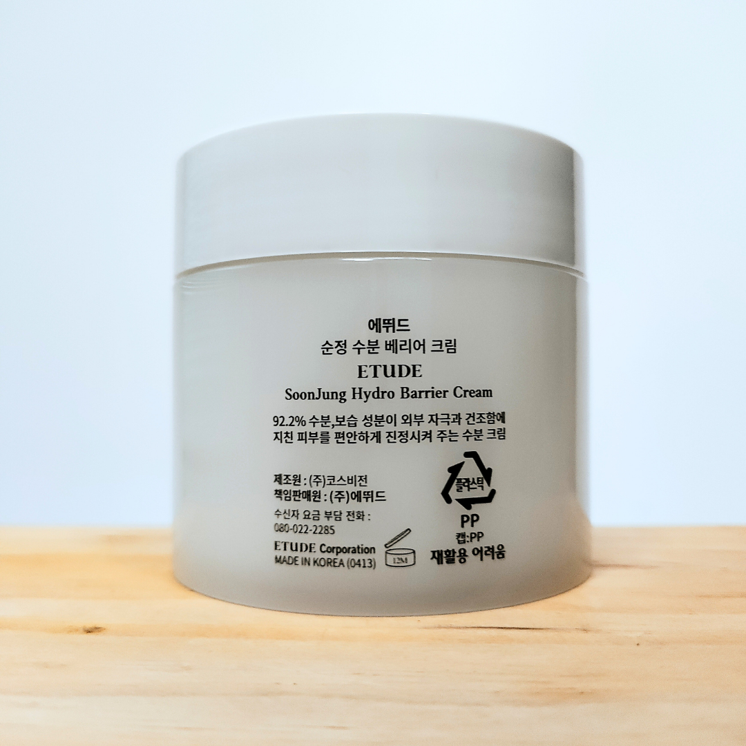 ETUDE Soon Jung Hydro Barrier Cream 130ml back