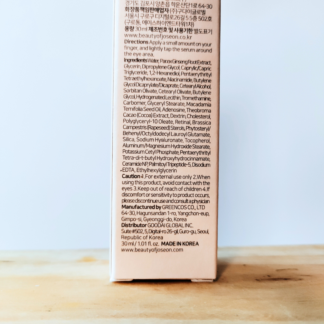 Beauty of Joseon Revive Eye Serum Ginseng and Retinol 30ml instructions