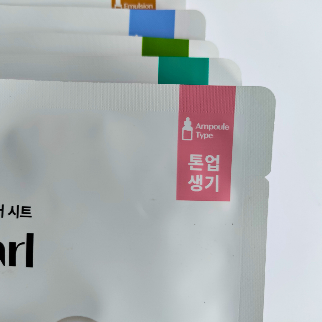 Etude 0.2 Therapy Air Sheet Mask Pearl 27g ampoule type mask