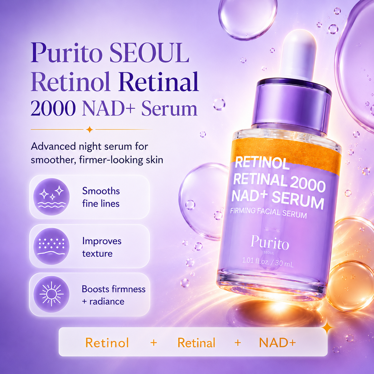 Purito SEOUL Retinol Retinal 2000 NAD+ Serum 30ml benefits