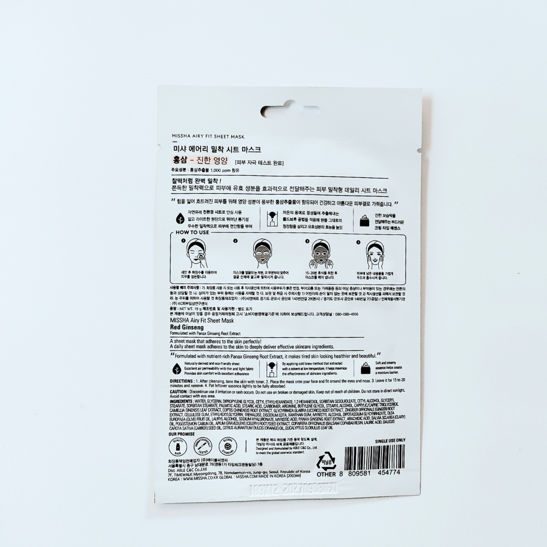 Missha Airy Fit Red Ginseng Sheet Mask back