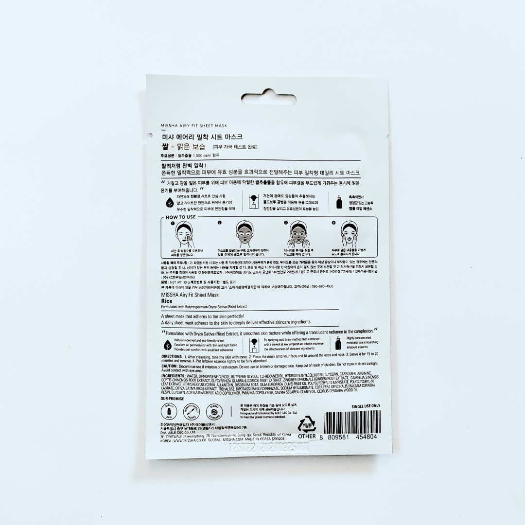 Missha Airy Fit Rice Extract Sheet Mask back