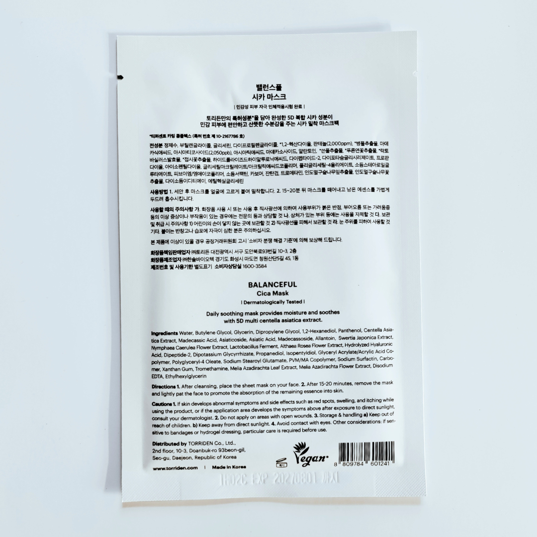 Torriden Balanceful Cica Sheet Mask 27ml back instructions