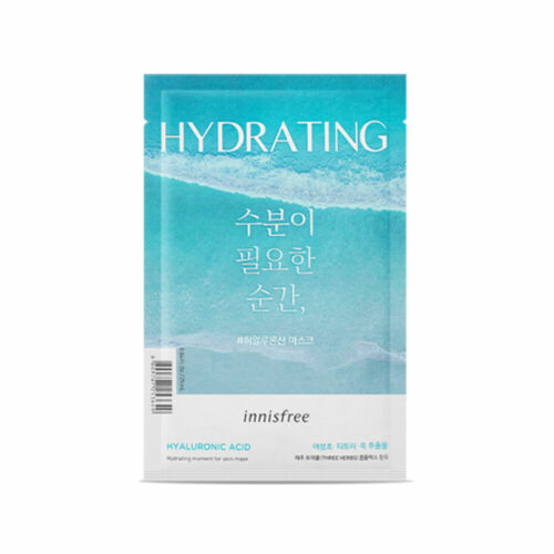 Innisfree Hydrating moment for skin mask k-beauty korean skincare uk